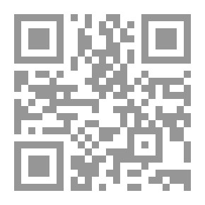 Qr Code القاموس [تركي/عربي]