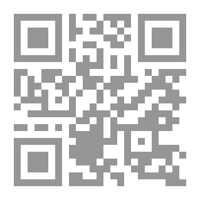 Qr Code Essays of a Biologist