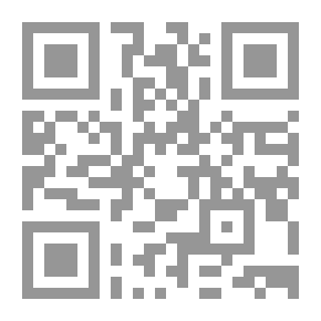 Qr Code عمدة القاري شرح صحيح البخاري ج1