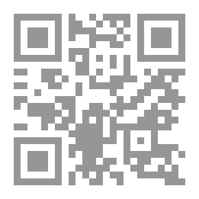 Qr Code أسطورتي الخالدة