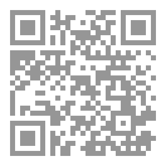 Qr Code قصص لم تروى