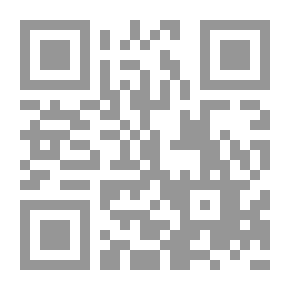 Qr Code Rhetoric