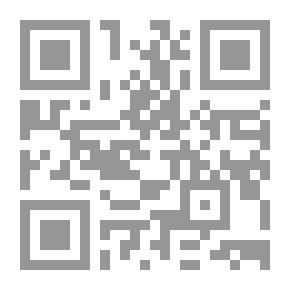 Qr Code 1623 Book What After Guidance