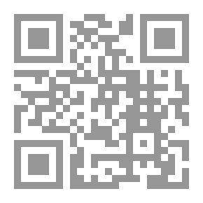 Qr Code التوكيل في الخصومة في الفقه الإسلامي والقانون الوضعي - دراسة فقهية مقارنة