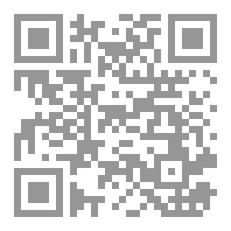 Qr Code الميتة والدم