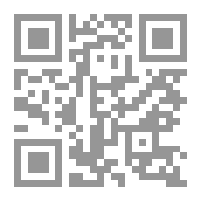 Qr Code دمي الصفيح