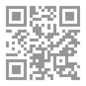 Qr Code موت الأبد السوري؛ شهادات جيل الصمت والثورة