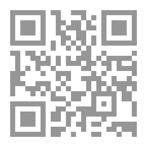 Qr Code Alert Explanation Of The Tender Ruling