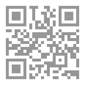 Qr Code المزاد الخامس والثمانون