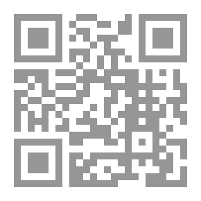 Qr Code الحوزات العملية في مواجهة التحديات