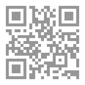 Qr Code رياض الصالحين من كلام سيد المرسلين (صلى الله عليه وسلم)