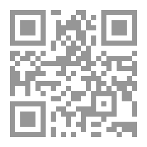 Qr Code Critical - Rhetorical And Literary Research