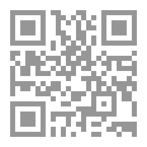 Qr Code Abdel Naser