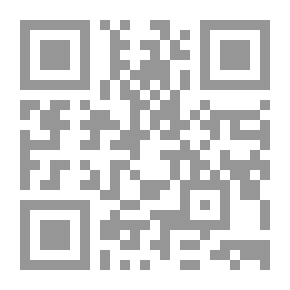 Qr Code كتاب الدراسات الإسلامية 1