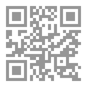 Qr Code بلوط