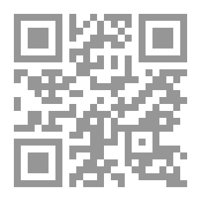 Qr Code الارتسامات اللطاف في خاطر الحاج إلى أقدس مطاف