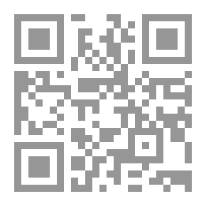 Qr Code The Water Eater
