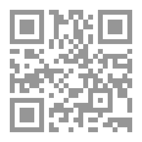 Qr Code يا عزيز عيني