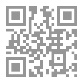 Qr Code Opúsculos por Alexandre Herculano - Tomo 07