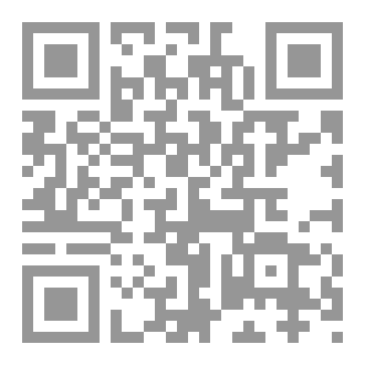 Qr Code الخزانات النفطية