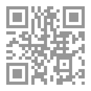 Qr Code تدريس القراءة والإملاء لذوي صعوبات التعلم