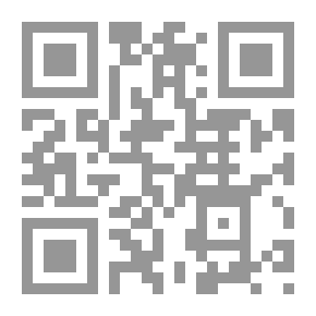 Qr Code قناص الابدية قصيدة. النثر في الشعر المغربي