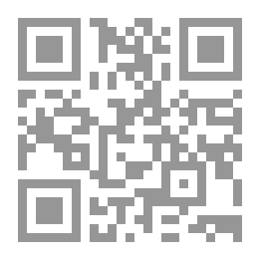Qr Code هذا الدين