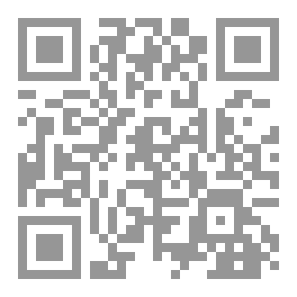 Qr Code الفندق الأبدي