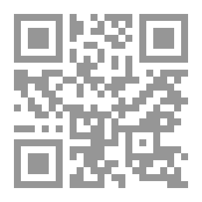 Qr Code الاستراتيجية المصرية تجاه دولة جنوب السودان