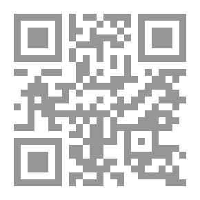 Qr Code العملاق ، 1966