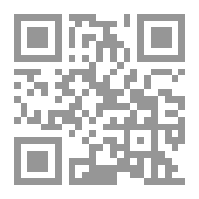 Qr Code Couplées: Roman