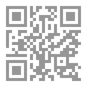 Qr Code مارتن لوثر: ومقالات أخرى