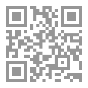 Qr Code الحمار وكيس الملح