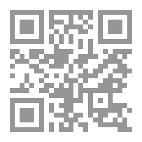 Qr Code ISLAMIC PRINCIPLES OF BUSINESS ORGANISATION AND MANAGEMENT