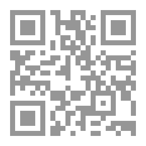 Qr Code المختصر في علم النفس التربوي