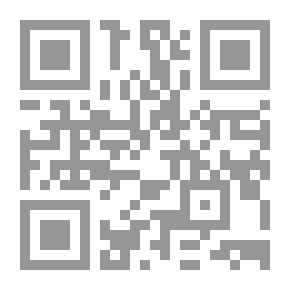 Qr Code Sunan Al-Daraqutni C6