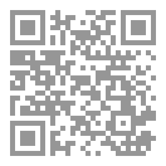 Qr Code ما وراء اليتم