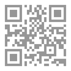 Qr Code The Islamic Conquests Series Signed That Al Salasil