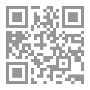 Qr Code رياض - لندن شيء في صدري