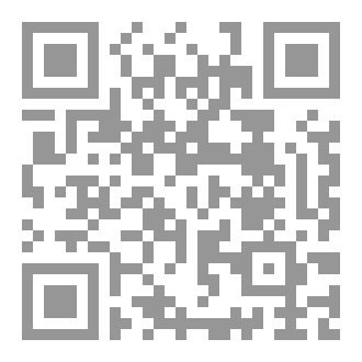 Qr Code Совершение таяммум