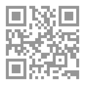 Qr Code Arbitration In Administrative Contracts `a Comparative Study`