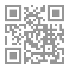 Qr Code Punch ، أو London Charivari ، المجلد. CLVIII ، 7 يناير 1920