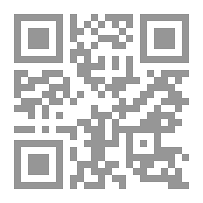 Qr Code Revenge For The Homeland