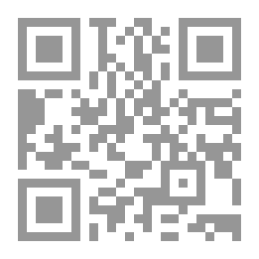 Qr Code التجلي في كشف الأنوار الإلهية و السير في معرفة النفس - الجزء الثاني