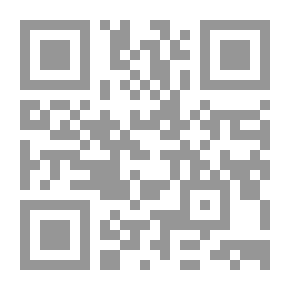 Qr Code الحذاء الابيض