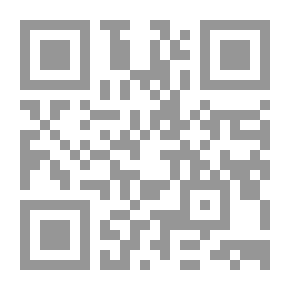 Qr Code همس الحروف