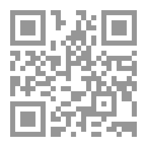 Qr Code الإتجاهات الحديثة في الإقتصاد الدولي :قضايا معاصرة