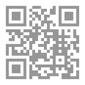 Qr Code الهندرة