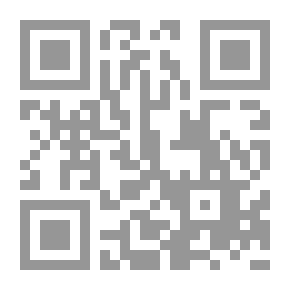 Qr Code كوثر المعاني الدراري في كشف خبايا صحيح البخاري ج9