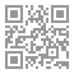 Qr Code جعلناه نورا الجزء 9
